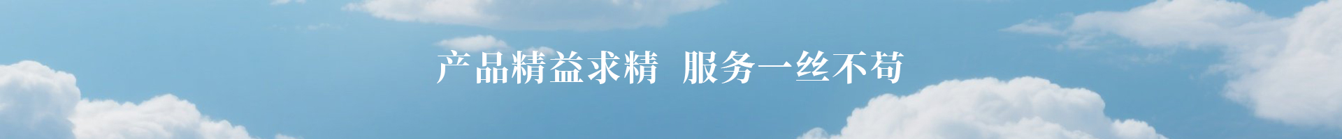 電加熱反應(yīng)釜,不銹鋼電加熱反應(yīng)釜,高速分散機,涂料高速分散機,乳膠漆高速分散機-