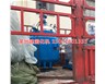 福建客戶訂的不銹鋼500L電加熱反應(yīng)釜和壓片機(jī)發(fā)貨