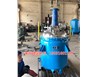 出口加拿大的300L電加熱不銹鋼真空反應(yīng)釜發(fā)貨！